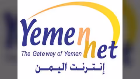 حجب مواقع مهمة بينها "غوغل" و"يوتيوب" في اليمن