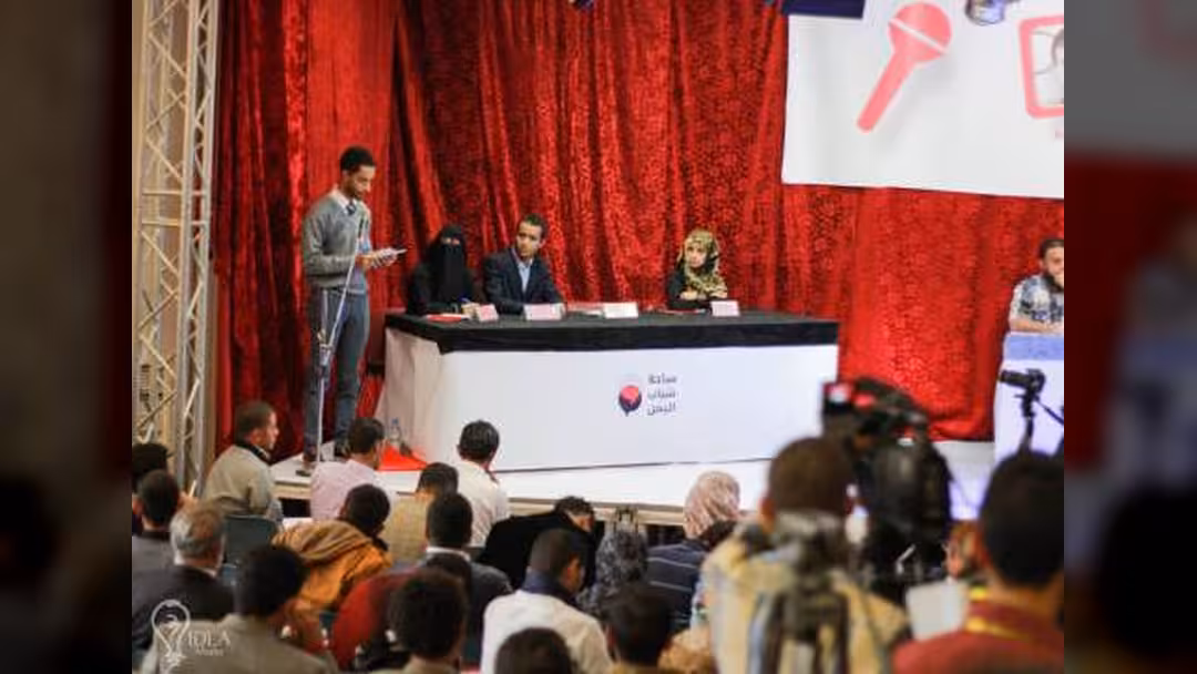تنظيم مناظرة حول أداء الإعلام اليمني وسط الصراع