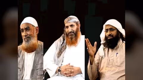 القاعدة ينشر السيرة الذاتية لأبرز قادته في اليمن بعد الريمي