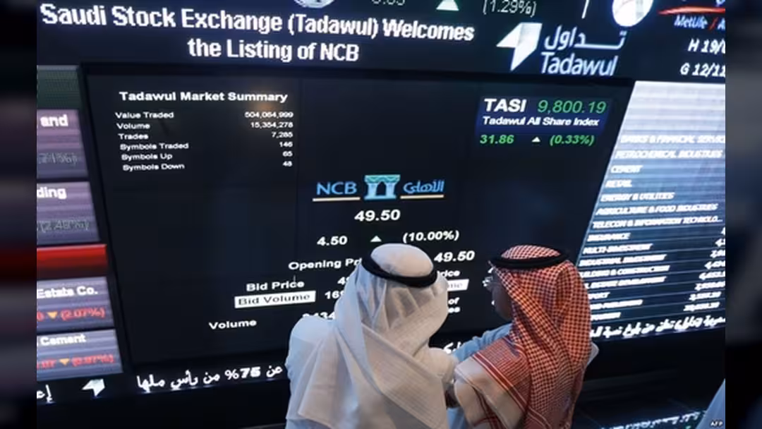 السعودية تقر موازنة العام الجديد بعجز 326 مليار ريال
