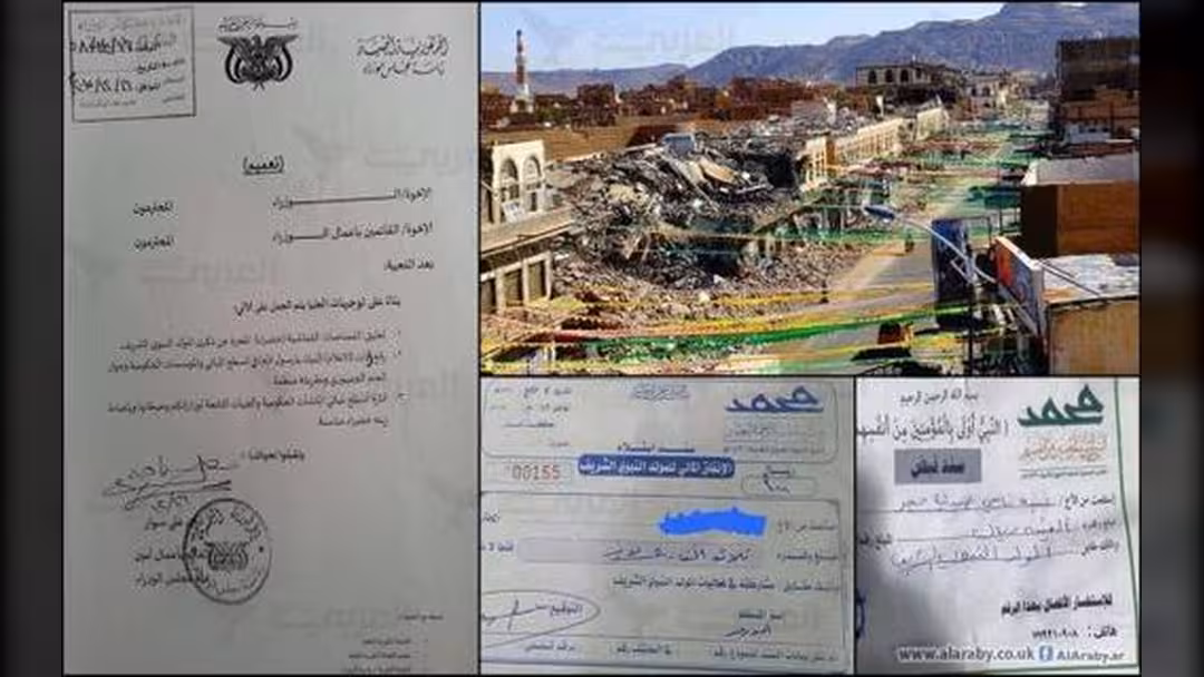 إتاوات الحوثيين "الدينية" تقصم ظهر اليمنيين