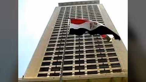 مصر تدين عملية اغتيال محافظ عدن