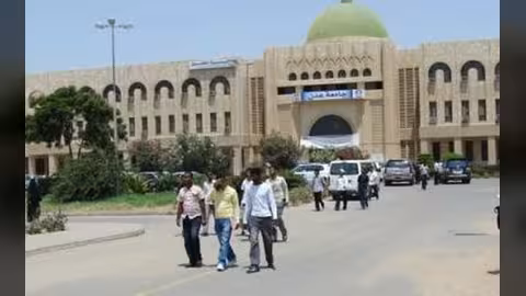 جامعة عدن تعلق الدراسة في جميع كلياتها