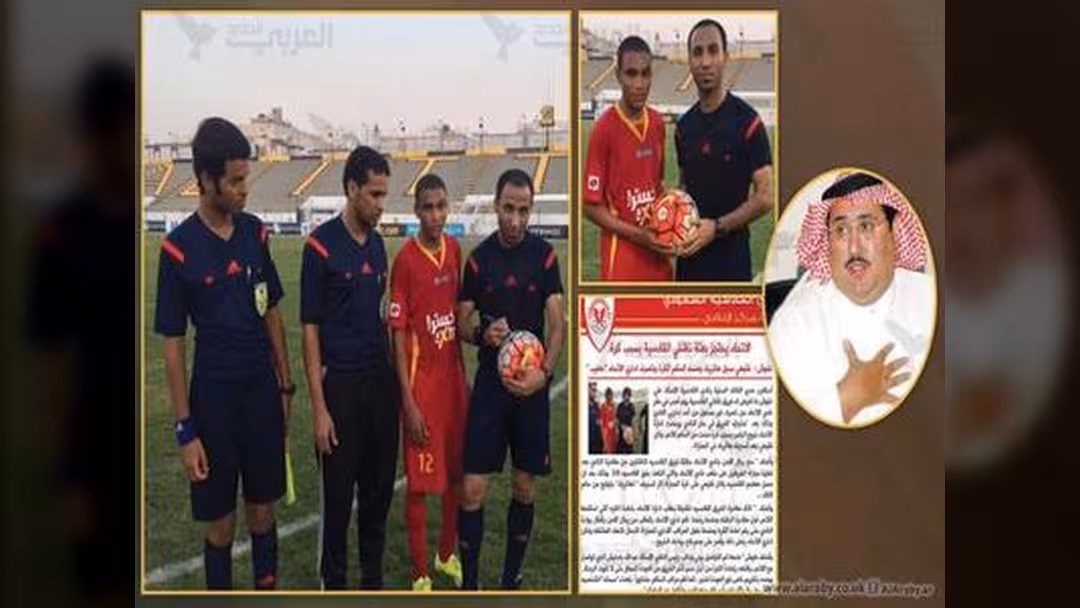 لاعب سعودي ناشئ سجل "هاتريك"..فحرم من مغادرة الملعب!