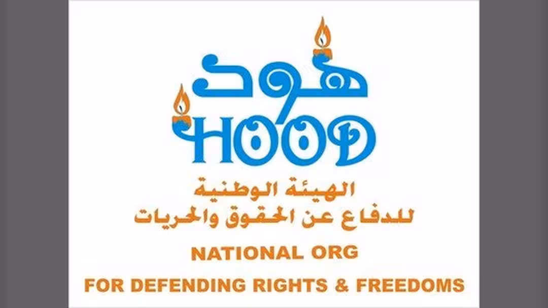 هود تناشد لإنقاذ مرضى السكر والإفراج عن المختطفة التونسية