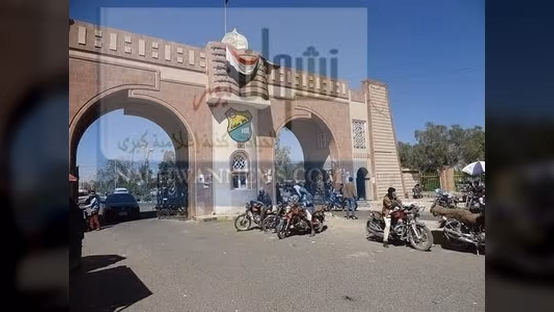 طلّاب الجامعات اليمنيون على جبهات القتال