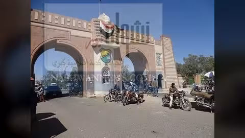 طلّاب الجامعات اليمنيون على جبهات القتال