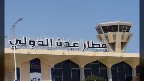 مقتل أربعة جنود في هجوم انتحاري قرب مطار عدن
