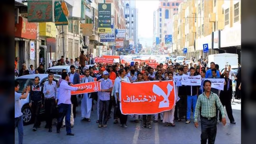 إطلاق حملة دولية بعنوان"أنقذوا الصحفيين اليمنيين"