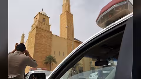مقتل رجل أمن في هجوم مسلح بالدمام شرقي السعودية
