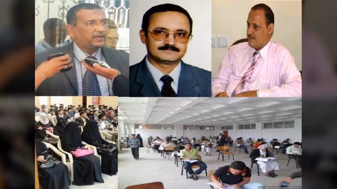 قيادات الجامعات الأهلية ووزارة التعليم العالي في اليمن.. وجها لوجه