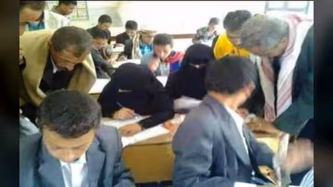 أسباب ارتفاع معدلات "الثانوية العامة" في زمن الحرب باليمن
