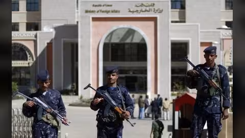 وزارة الخارجية تدين "تفجير لاهور" في باكستان