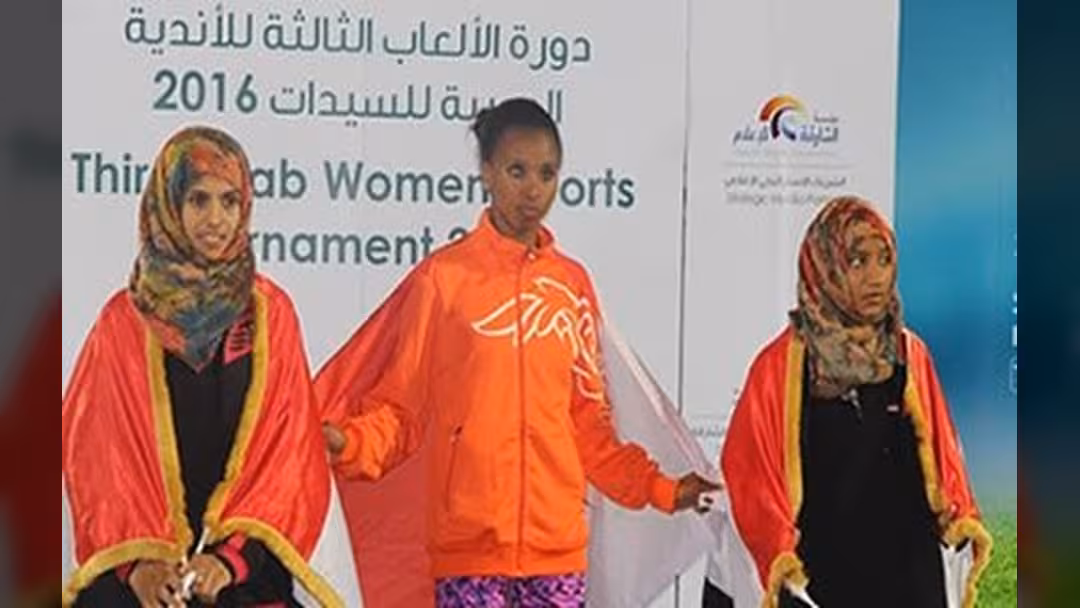 اليمن خامسا في ألعاب القوى بدورة ألعاب الأندية العربية للسيدات