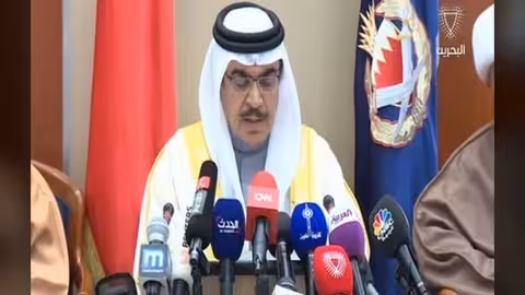 البحرين.. البدء بإجراءات للحد من "تدخلات" إيران