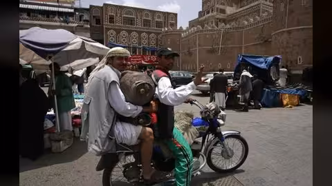 الدرّاجات.. مصدر رزق مطارد في اليمن