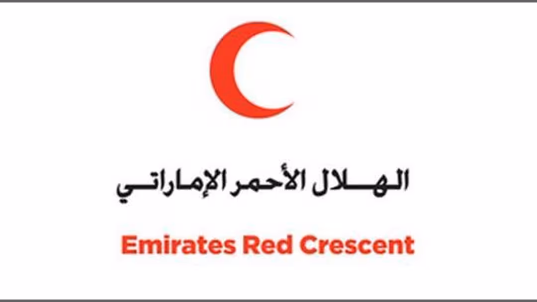هيئة الهلال الأحمر الإماراتي تدشن مشروعين بمحافظتي عدن ولحج