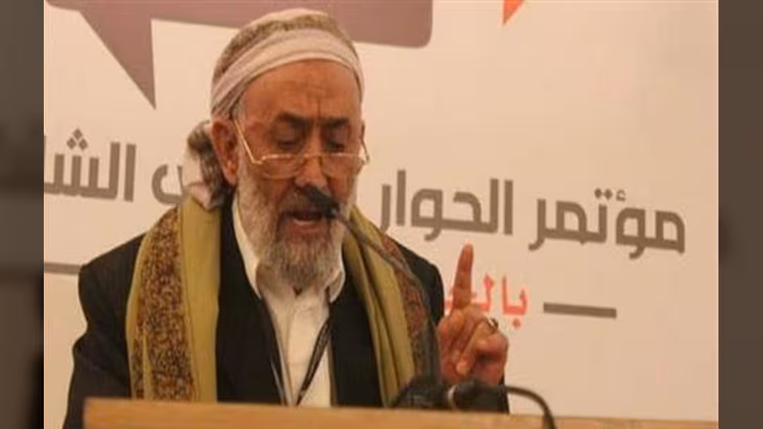 الإصلاح ينعي القيادي الشيخ حمود الذارحي ويتحدث عن مناقبه
