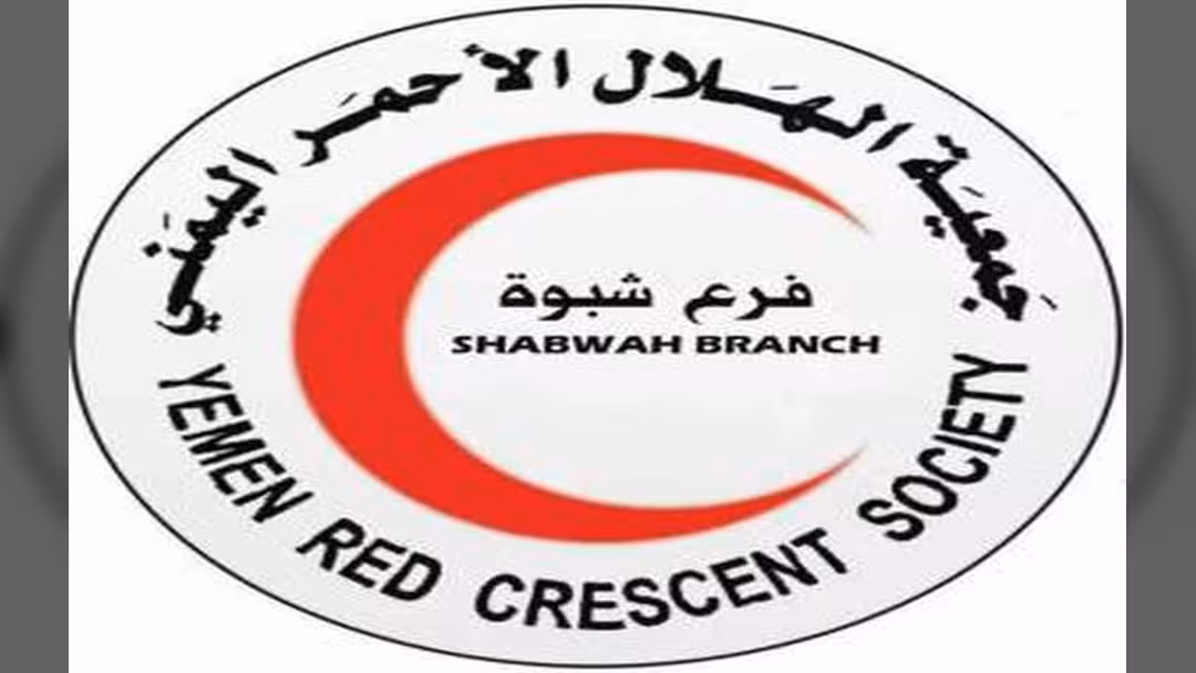 توزيع 85 سلة غذائية في 3 مديريات بمحافظة شبوة