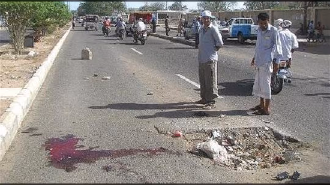 اغتيال ضابط متقاعد على يد القاعدة في "لحج"