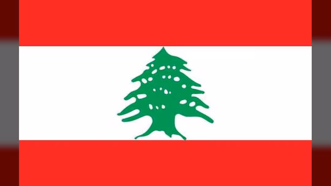 لبنان تسمح لليمنيين بدخول أراضيها دون تأشيرة