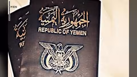 جواز السفر اليمني بين أسوأ 10 جوازات في العالم