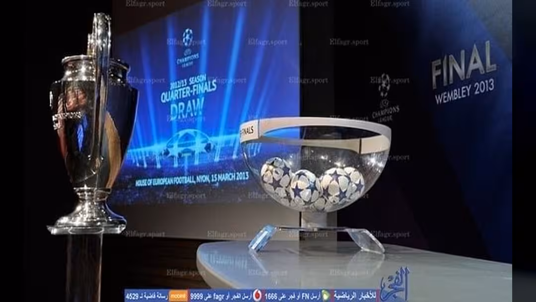 قرعة نارية لنصف نهائي دوري ابطال اوروبا