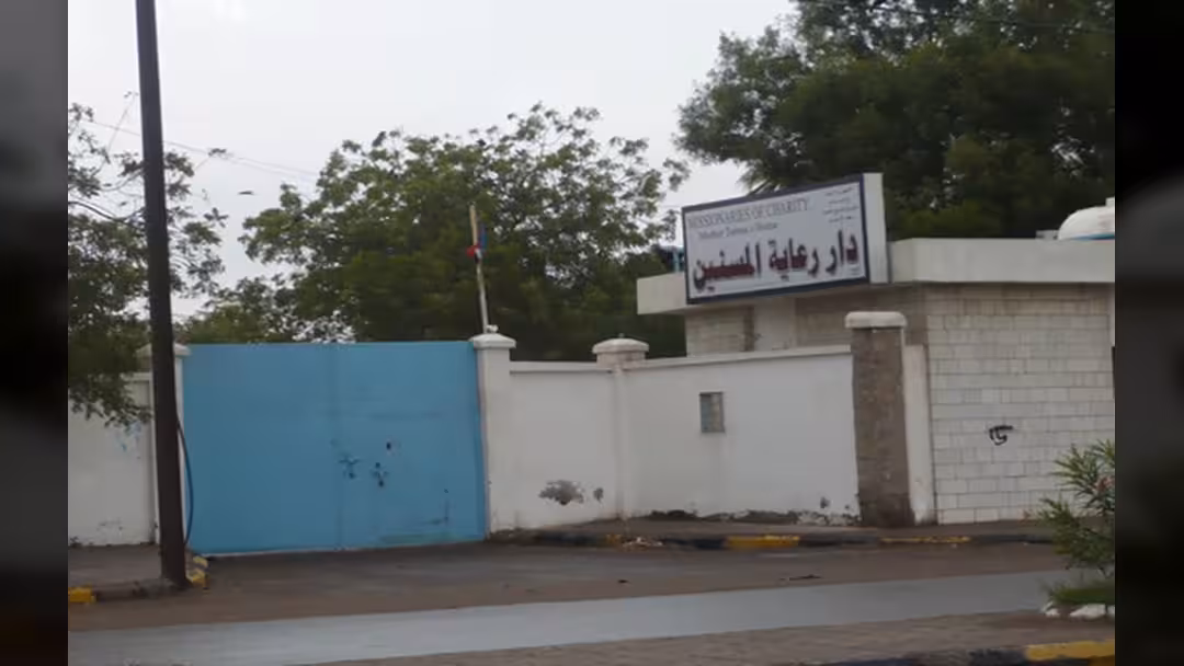 بتهمة مساعدة العجزة.. هل أعدم داعش كاهنا في اليمن؟
