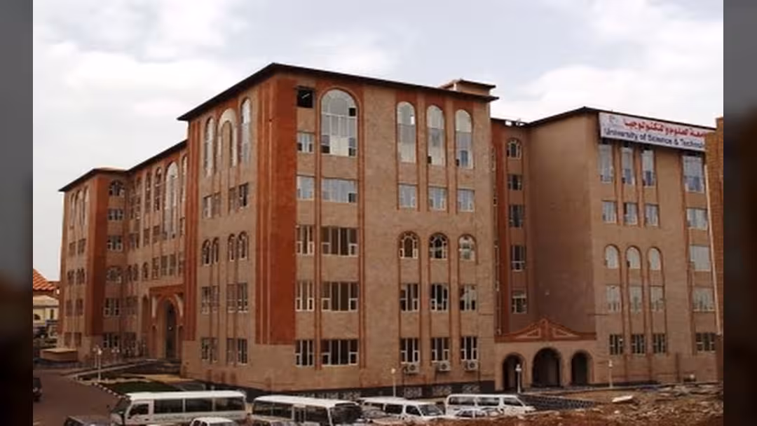 انفجار قنبلة في جامعة العلوم والتكنولوجيا بصنعاء (تفاصيل)