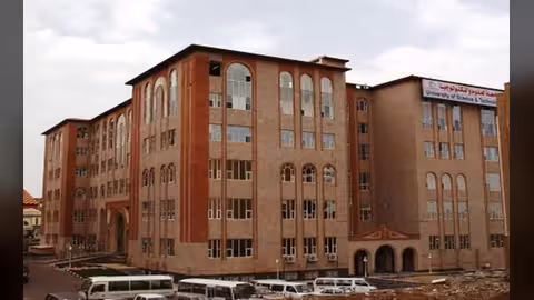 انفجار قنبلة في جامعة العلوم والتكنولوجيا بصنعاء (تفاصيل)