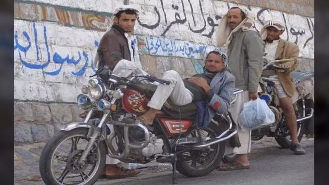 اليمن "السعيد" في ذيل مؤشر السعادة العالمي