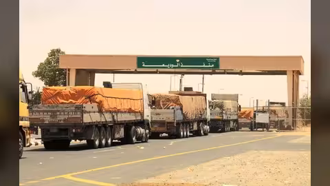 لقاء يمني سعودية لتسهيل الاجراءات في منفذ الوديعة