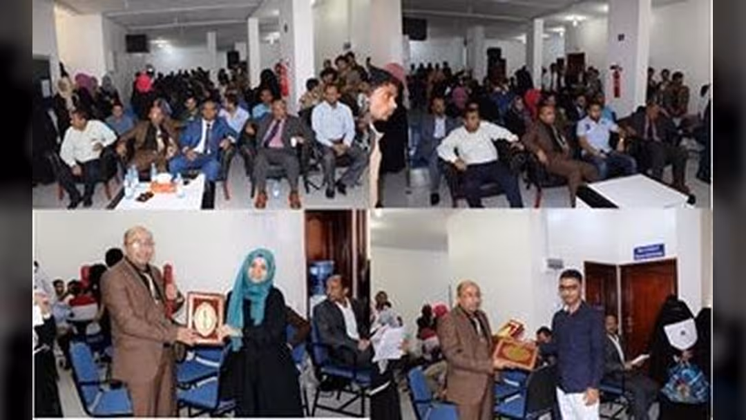 حفل فني وخطابي في الجامعة الإماراتية بصنعاء تكريماً للأوائل