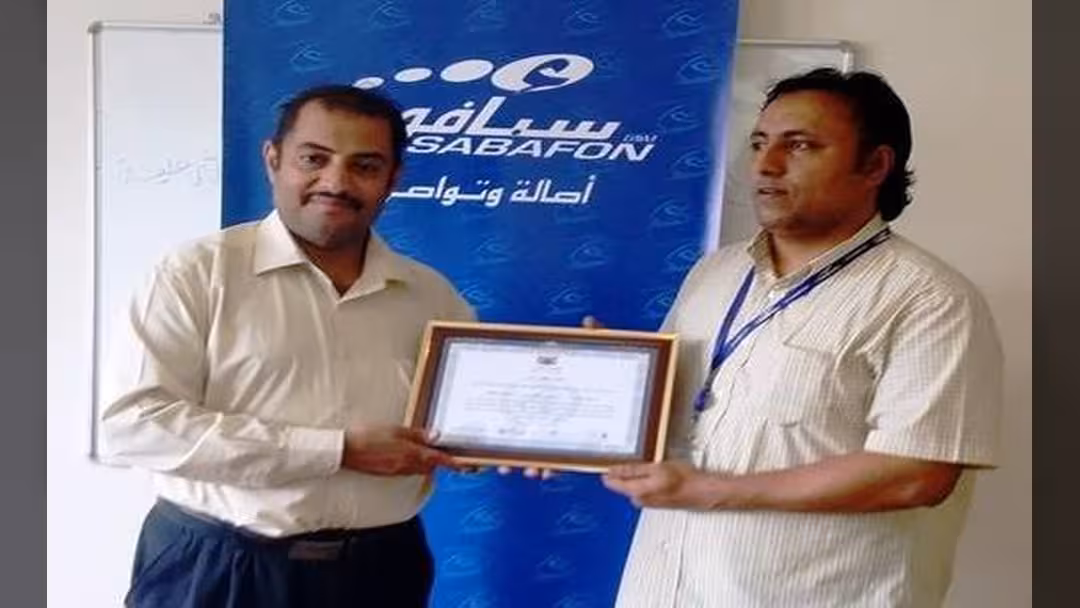 منظمة الصحة العالمية ووزارة الصحة تكرمان شركة سبأفون