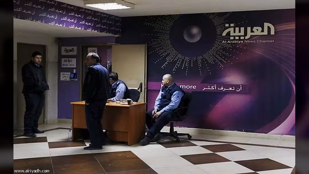 قناة "العربية" تغلق مكتبها في بيروت