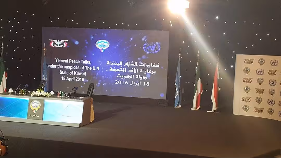 تراتبية الأولويات تُعرقل المفاوضات اليمنية في الكويت
