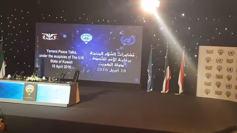 تراتبية الأولويات تُعرقل المفاوضات اليمنية في الكويت