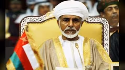 سلطنة عمان تؤكد دعمها لنجاح مشاورات السلام اليمنية في الكويت