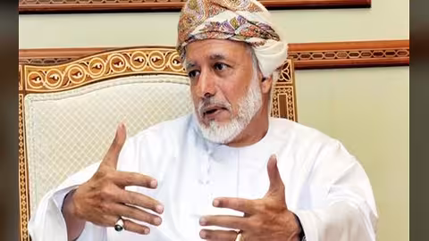 وزير الخارجية العماني: حرب اليمن في طريقها للانتهاء