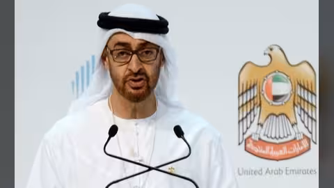 ماذا قال محمد بن زايد عن سلطنة عمان بمناسبة يومها الوطني الـ47؟