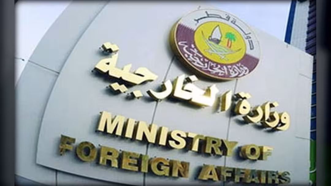 وزير الخارجية القطري يؤكد دعم بلاده لمسار السلام في اليمن