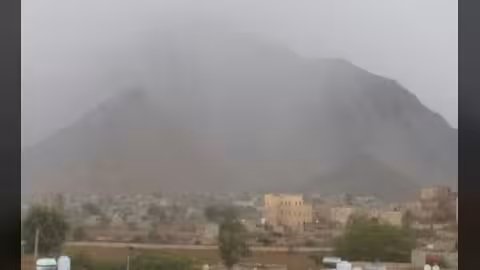 الأرصاد يتوقع هطول أمطار مصحوبة بعواصف رعدية