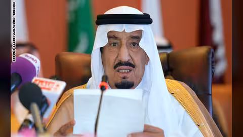 بالأسماء.. هذه جميع الأوامر الملكية والتعيينات السعودية التي صدرت الاثنين