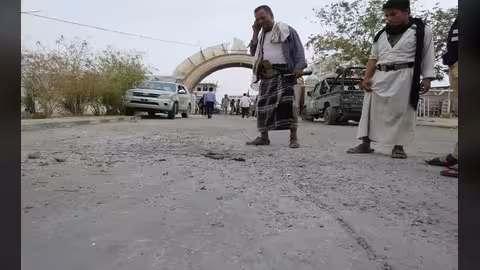 "الصحة العالمية" تدين قصف مستشفى مأرب العام