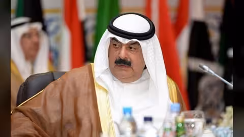 نائب وزير الخارجية الكويتي يلتقي وفد الهيئة اليمنية الكويتية للإغاثة