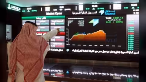 البورصة السعودية ترتفع مدعومة بالبتروكيماويات