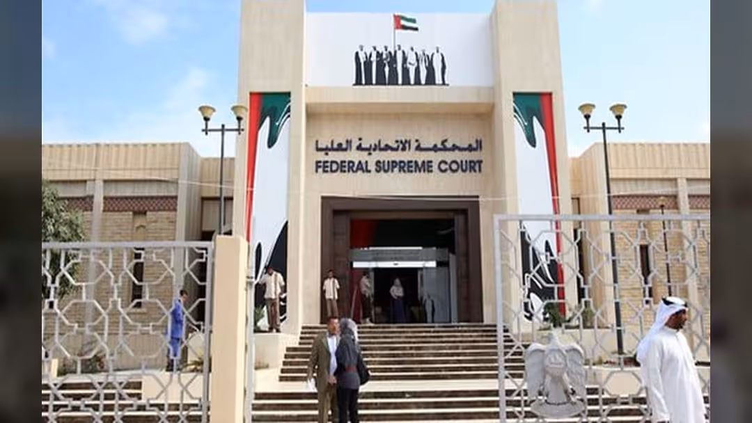 الإمارات تحاكم 15 يمنياً متهماً بمحاولة تأسيس فرع لتنظيم الإخوان