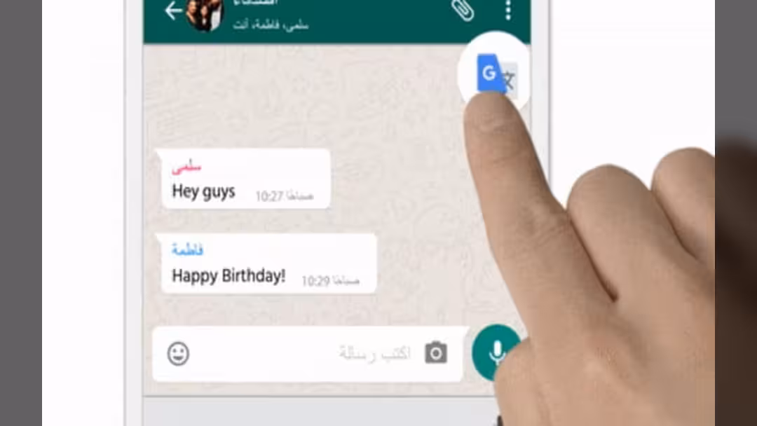 طريقة ترجمة أي عبارة تصلك على تطبيقات الدردشة دون مغادرتها