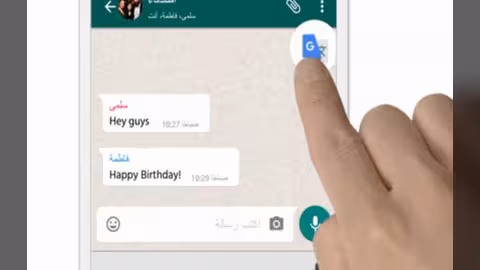 طريقة ترجمة أي عبارة تصلك على تطبيقات الدردشة دون مغادرتها