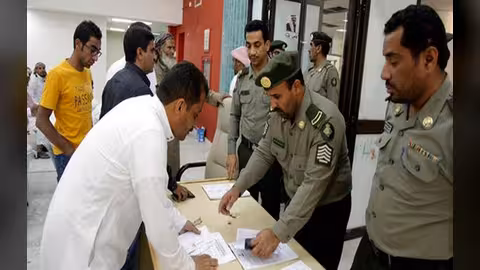 "الجوازات السعودية" تدعو المقيمين إلى سرعة تسجيل البصمة
